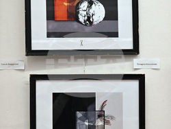 Монтана - изложба