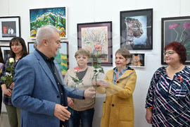 Монтана - изложба