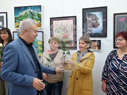 Монтана - изложба