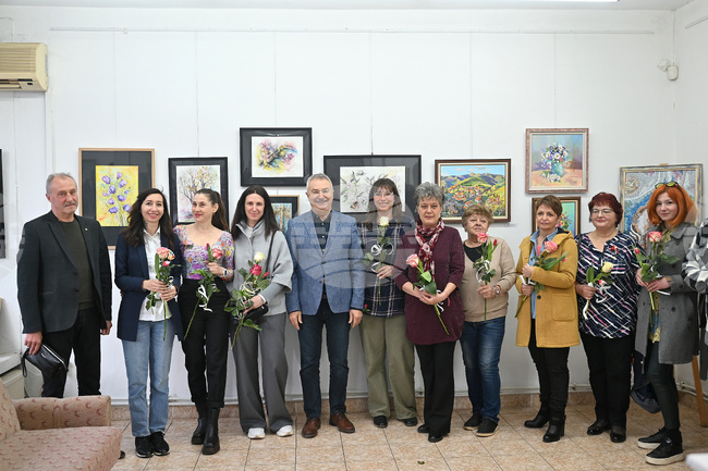 Монтана - изложба