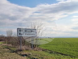 Село Бял кладенец - зима - проект „България в четири сезона"
