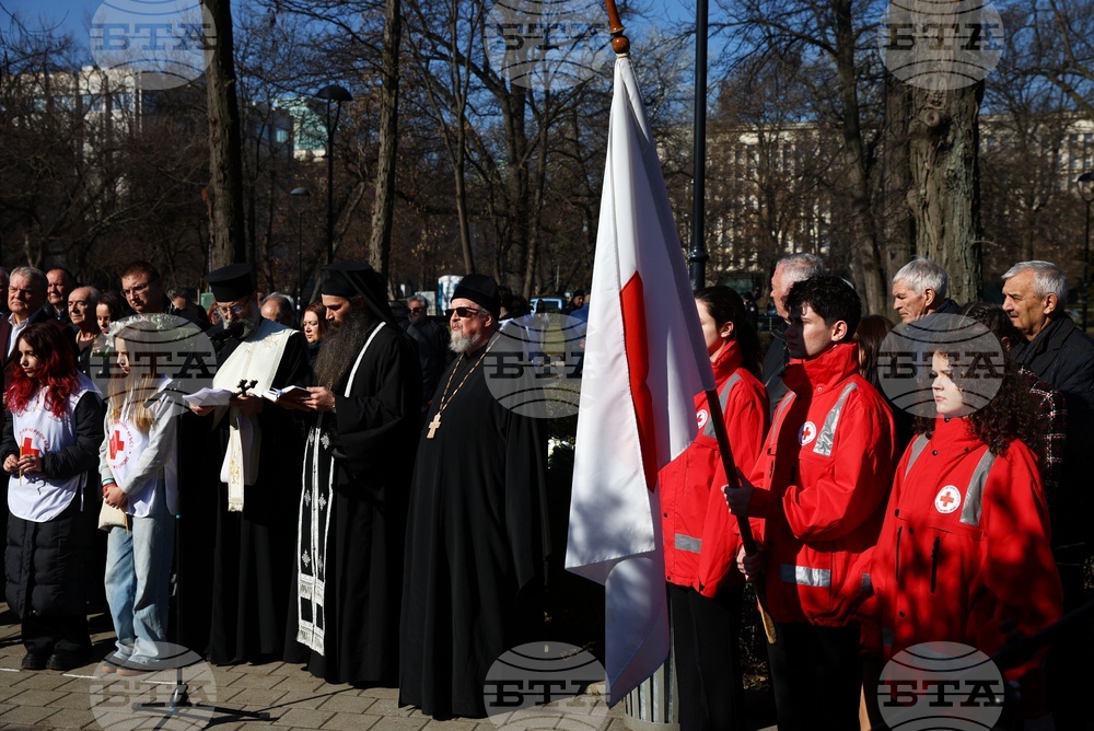 Докторски паметник - БЧК - преклонение