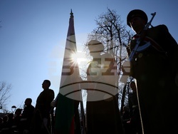 Докторски паметник - БЧК - преклонение