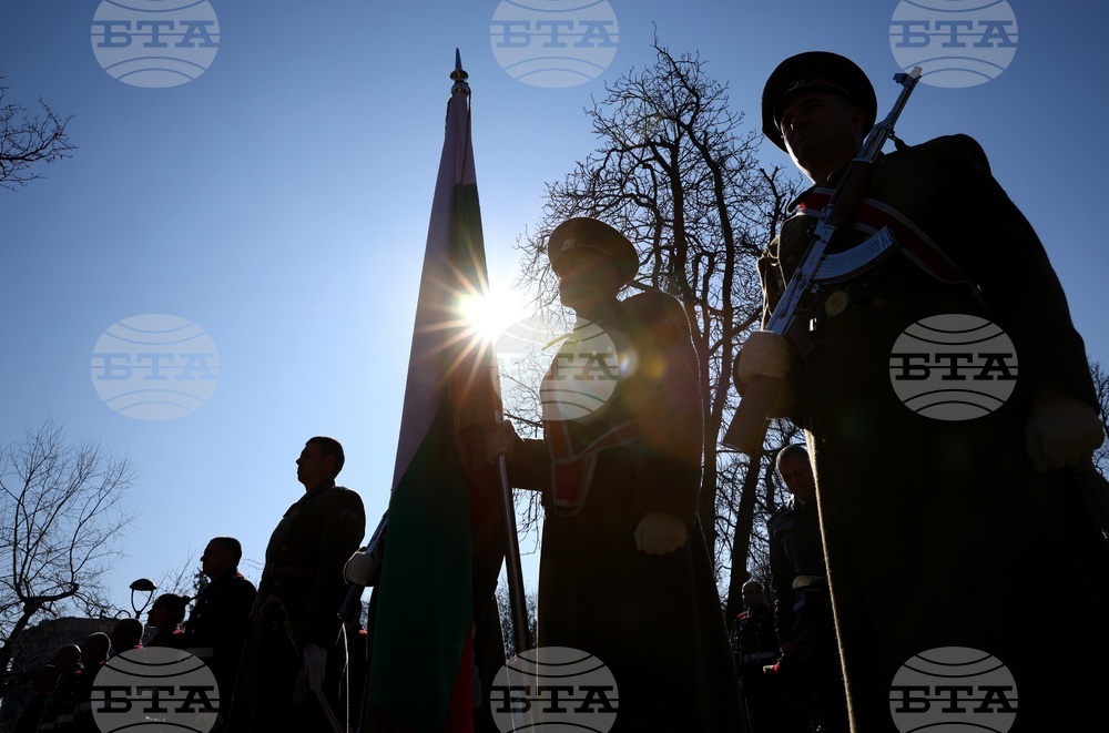 Докторски паметник - БЧК - преклонение