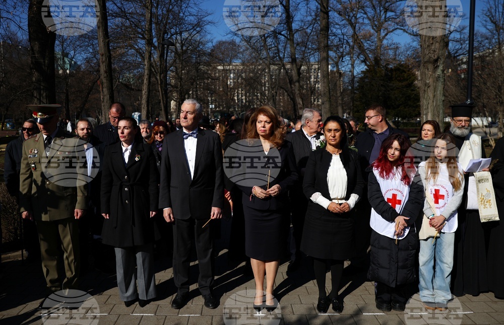 Докторски паметник - БЧК - преклонение