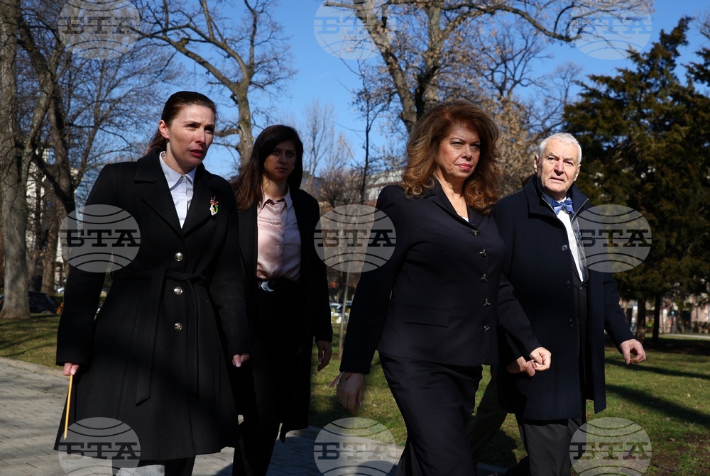 Докторски паметник - БЧК - преклонение