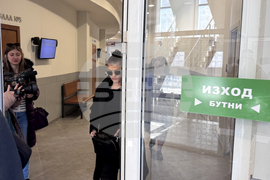 Софийски районен съд - Жана Бергендорф - дело