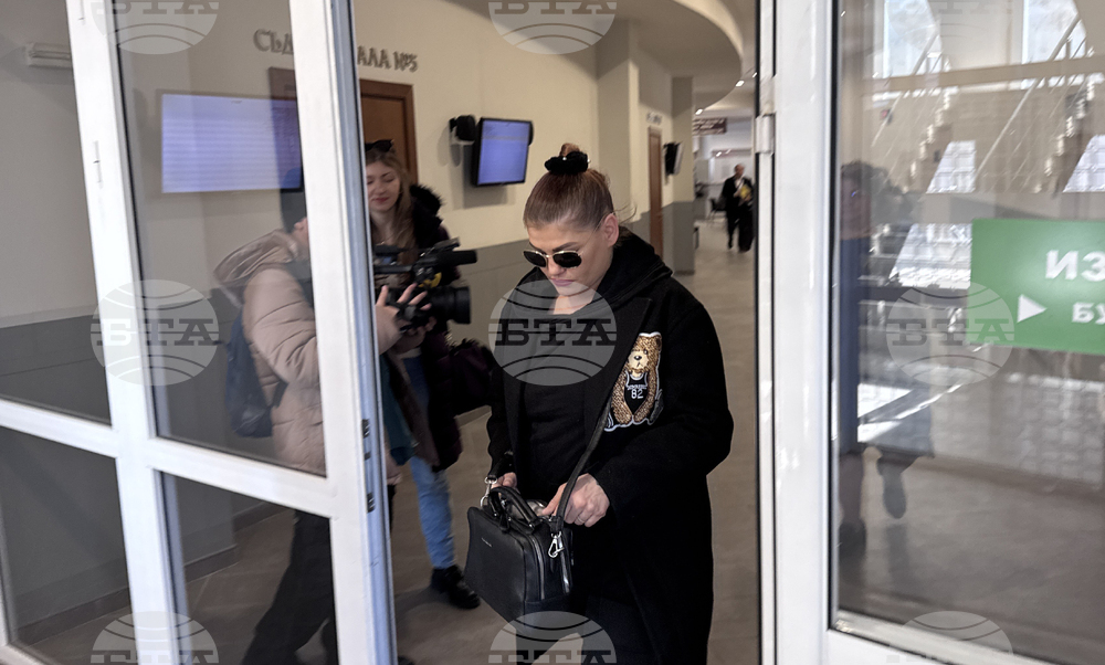 Софийски районен съд - Жана Бергендорф - дело