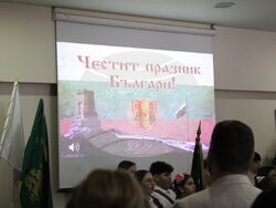 Кипър - Паралимни - Българите в Кипър отбелязаха 3 март