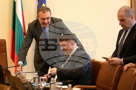Министерски съвет - заседание