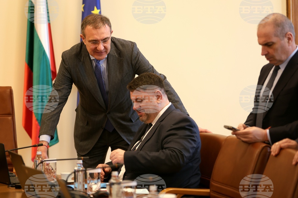 Министерски съвет - заседание