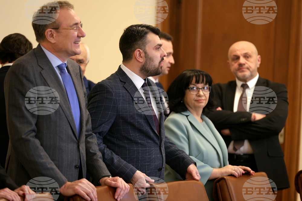 Министерски съвет - заседание