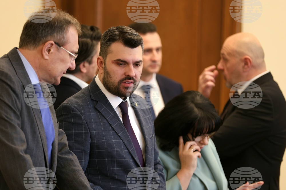 Министерски съвет - заседание