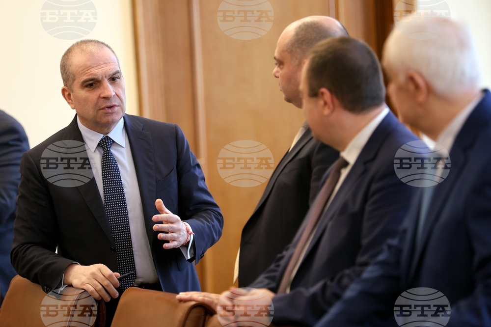 Министерски съвет - заседание