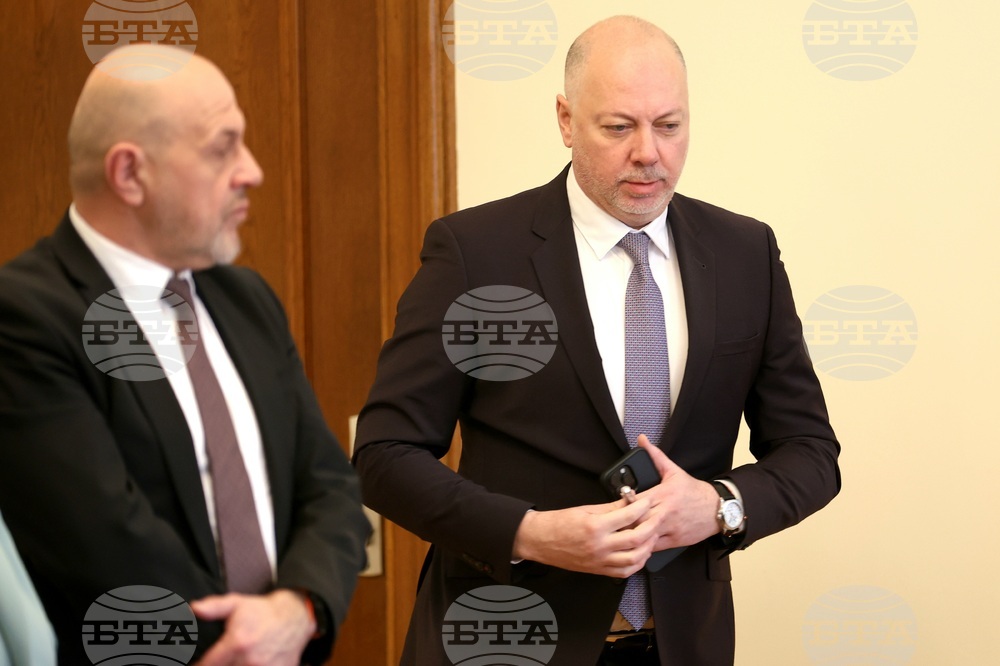 Министерски съвет - заседание