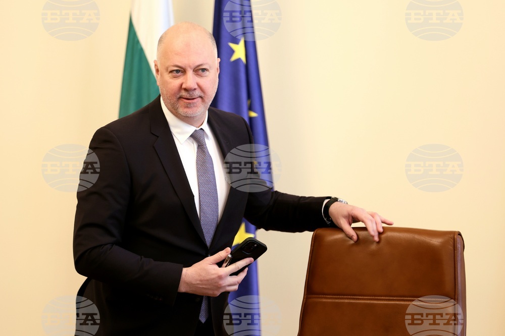 Министерски съвет - заседание