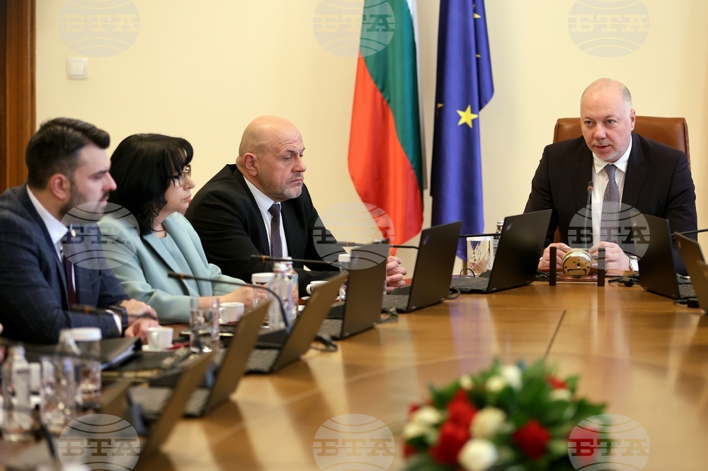 Министерски съвет - заседание