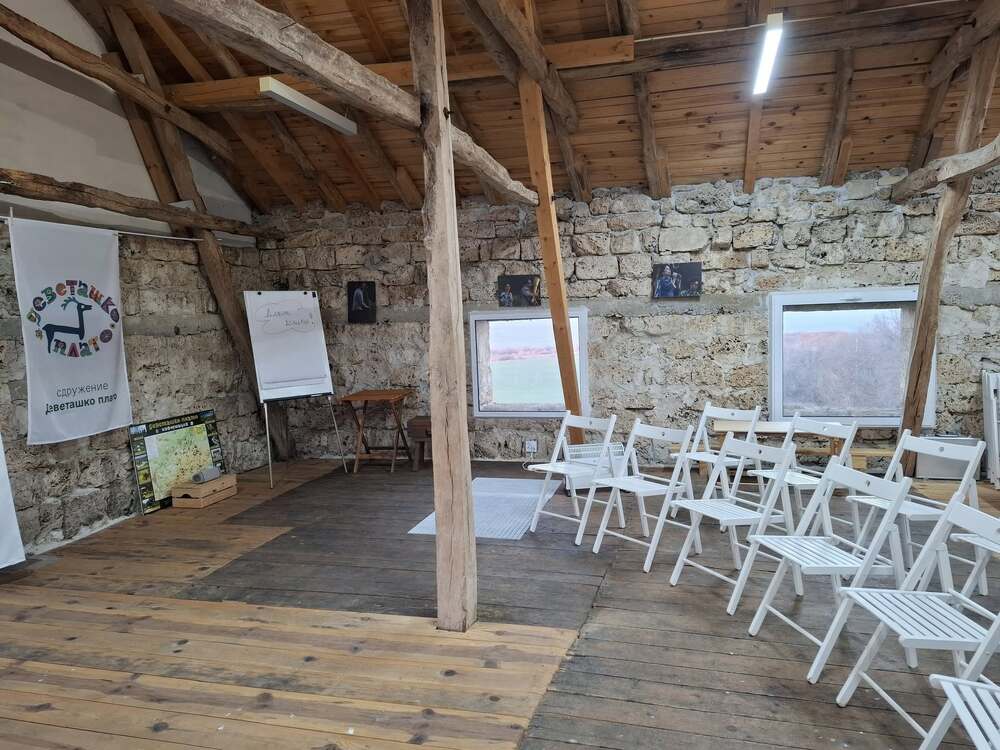 Първият курс на Селска бизнес академия по туризъм на сдружение "Деветашко плато" се провежда в с. Кърпачево, община Летница