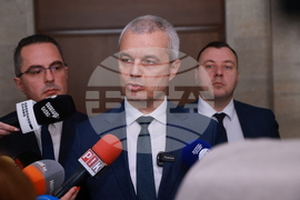 Народно събрание - Костадин Костадинов - изявление