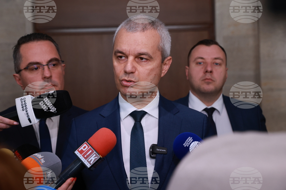 Народно събрание - Костадин Костадинов - изявление