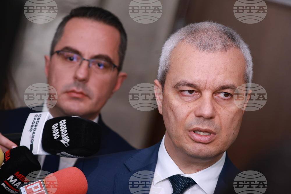 Народно събрание - Костадин Костадинов - изявление