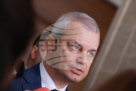 Народно събрание - Костадин Костадинов - изявление