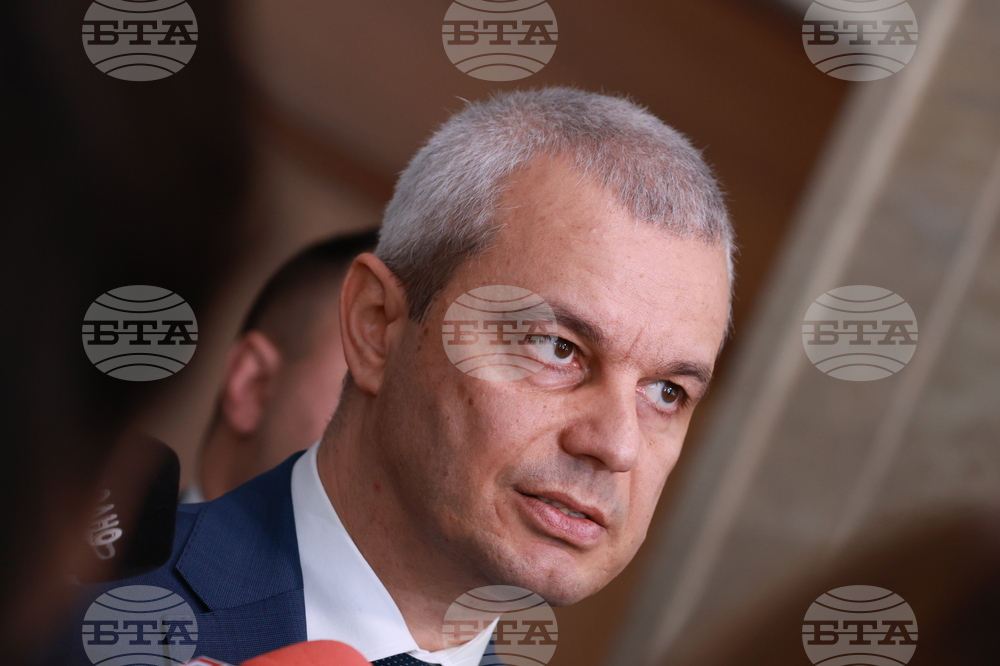 Народно събрание - Костадин Костадинов - изявление