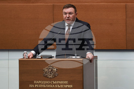 Парламент - заседание