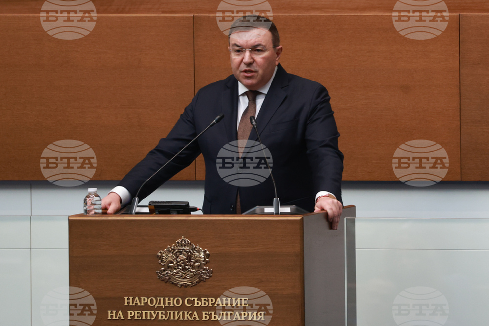 Парламент - заседание