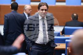 Парламент - заседание