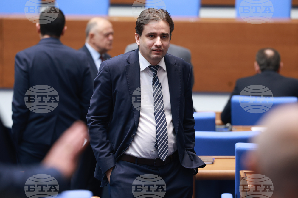 Парламент - заседание