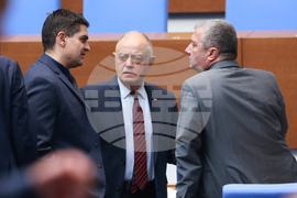 Парламент - заседание