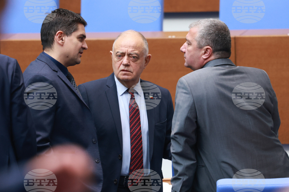 Парламент - заседание