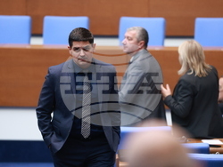 Парламент - заседание