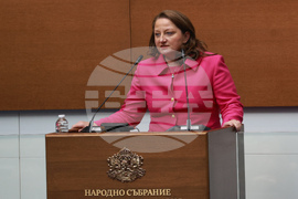 Парламент - заседание