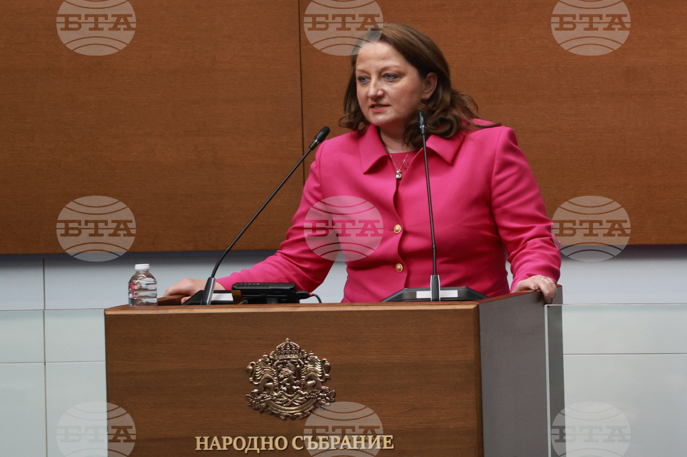 Парламент - заседание