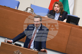 Парламент - заседание