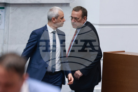 Парламент - заседание