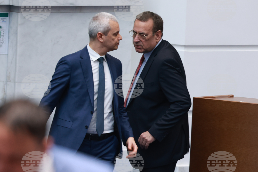 Парламент - заседание