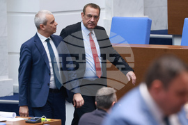 Парламент - заседание