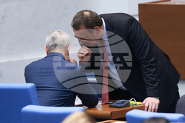 Парламент - заседание