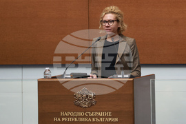 Парламент - заседание