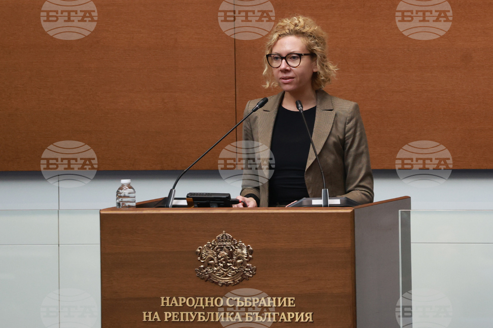 Парламент - заседание