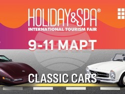 Снимка: Община Сливен