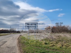 Село Млекарево - зима - проект „България в четири сезона"