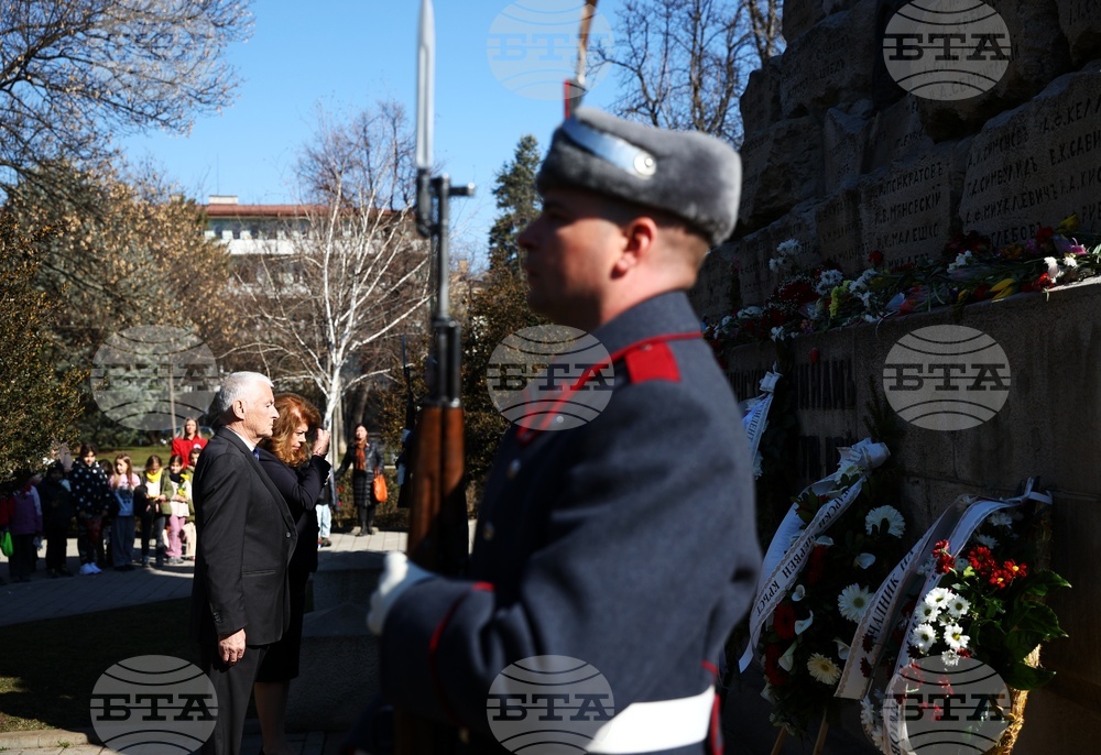 Докторски паметник - БЧК - преклонение