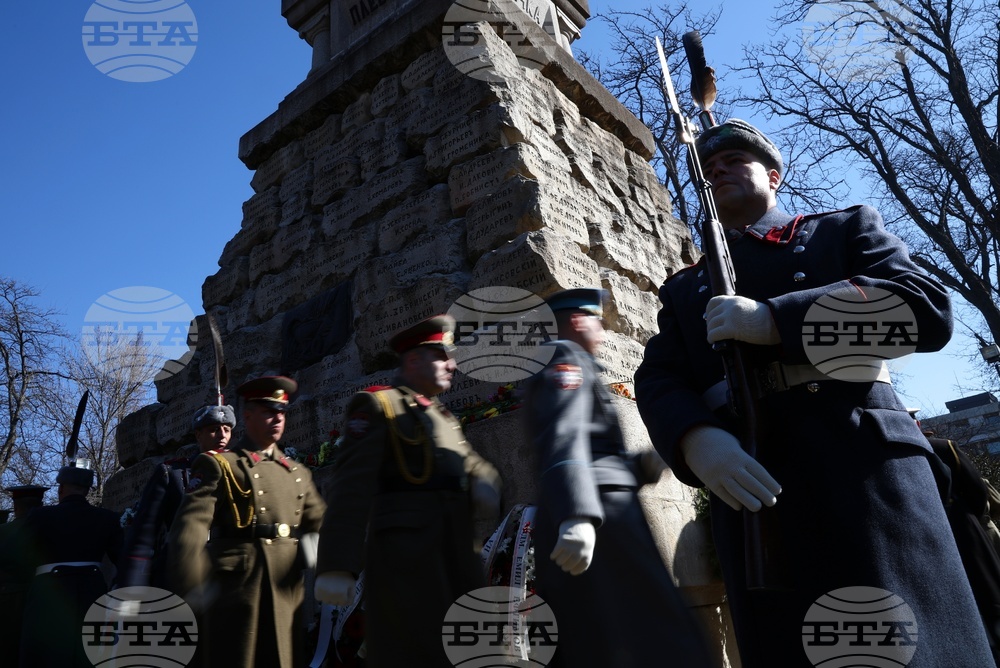 Докторски паметник - БЧК - преклонение