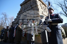 Докторски паметник - БЧК - преклонение