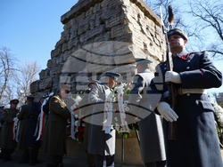 Докторски паметник - БЧК - преклонение