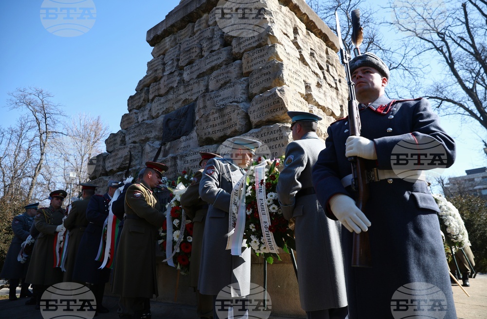 Bulgaria Commemorates More than 500 Medics Who Died during Liberation War 147 Years Ago